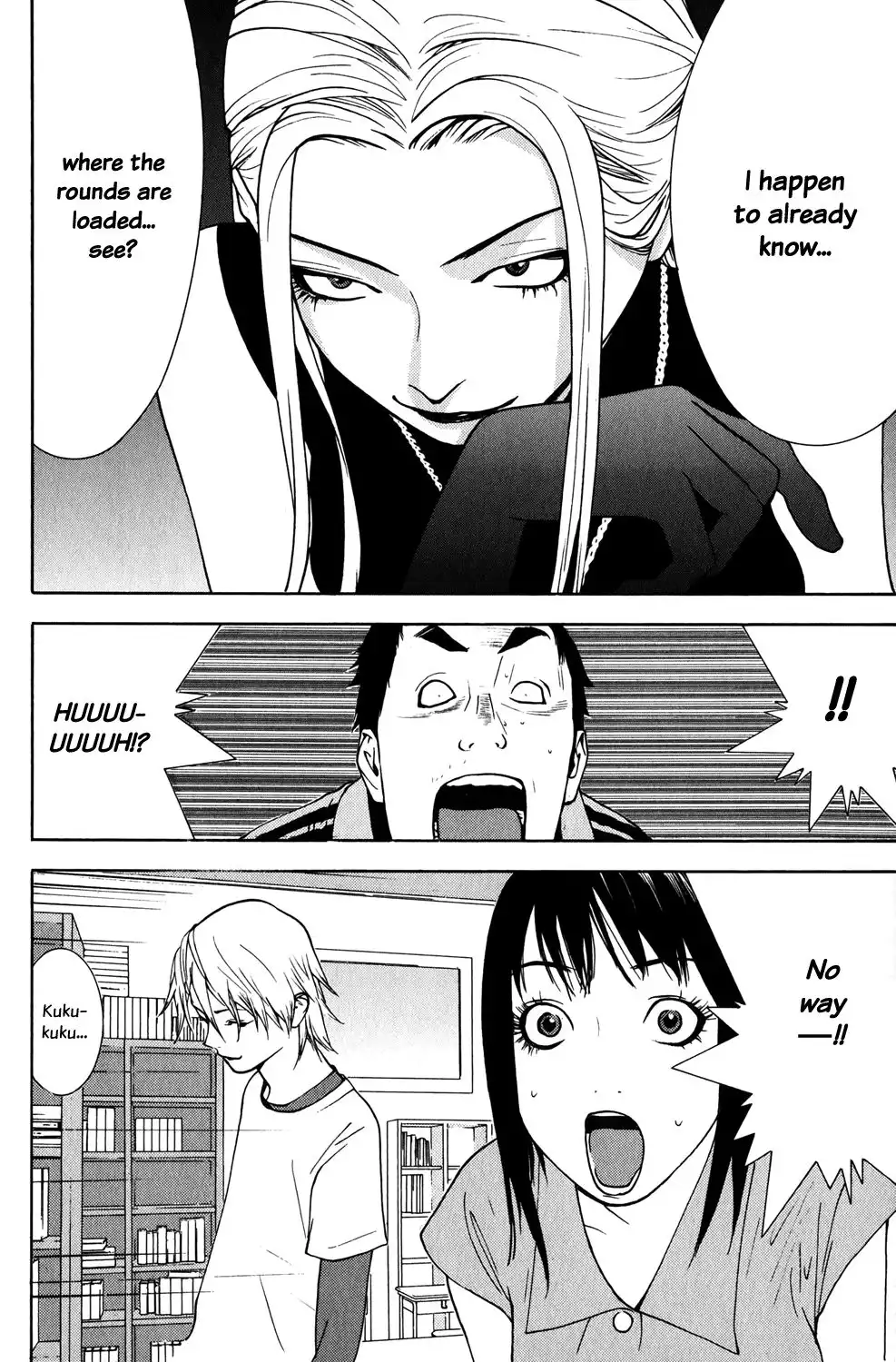 Liar Game Chapter 62 18